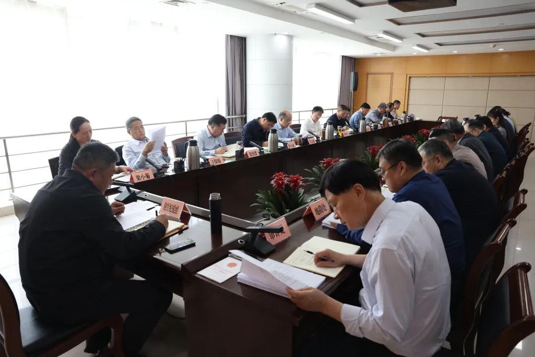 省自然资源厅召开厅党组(扩大)会议 传达学习习近平总书记近期重要讲话精神部署安全生产等工作 省自然资源厅召开厅党组(扩大)会议 传达学习习近平总书记近期重要讲话精神部署安全生产等工作